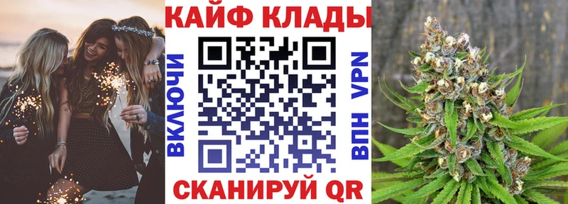 Наркошоп Среднеуральск Амфетамин  Меф мяу мяу  ссылка на мегу зеркало  СОЛЬ  Канабис 