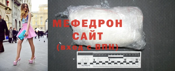 гидропоника Семилуки