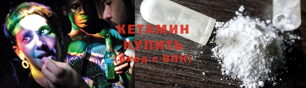 тгк Семикаракорск