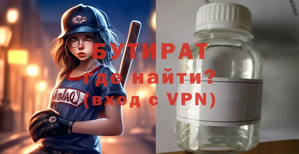 ешки Семёнов