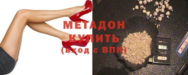 тгк Семикаракорск