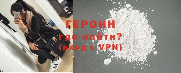 тгк Семикаракорск