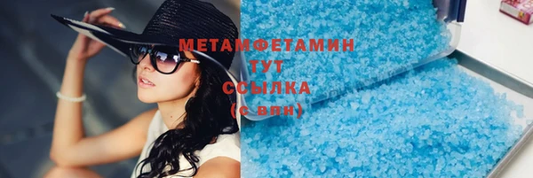 ешки Семёнов