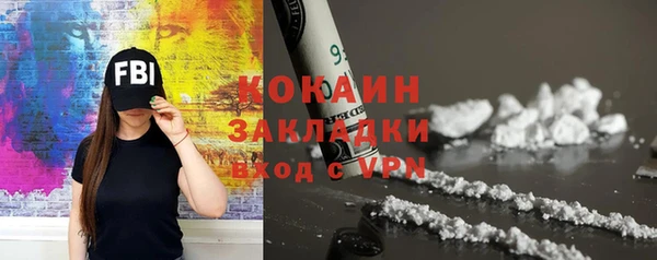 гидропоника Семилуки