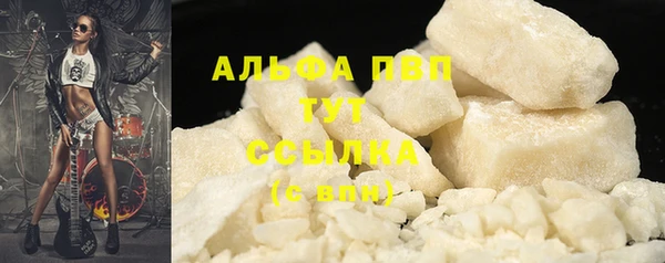 ешки Семёнов