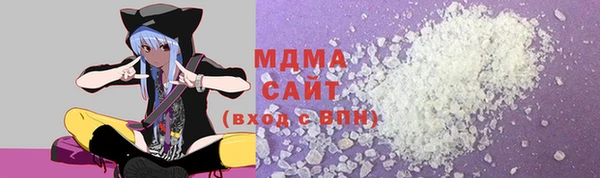 гидропоника Семилуки