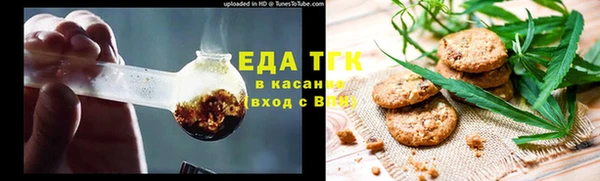 гидропоника Семилуки