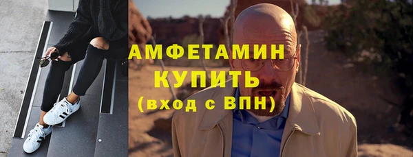 тгк Семикаракорск
