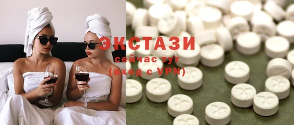 тгк Семикаракорск