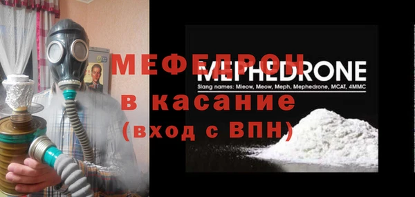 ешки Семёнов