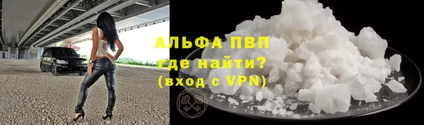тгк Семикаракорск