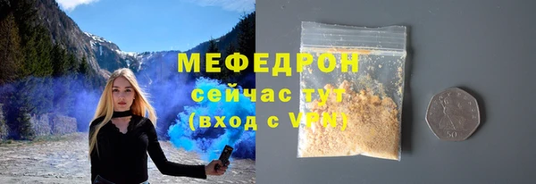 ешки Семёнов