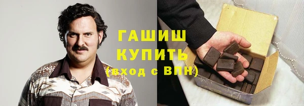 гидропоника Семилуки