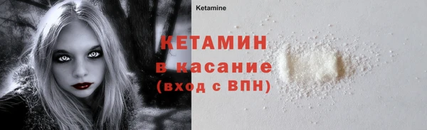 тгк Семикаракорск