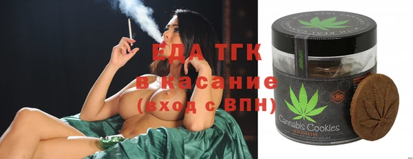 гидропоника Семилуки