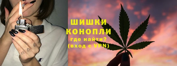 гидропоника Семилуки