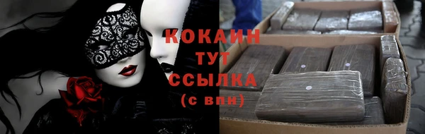 гидропоника Семилуки