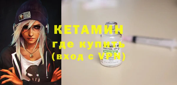 тгк Семикаракорск