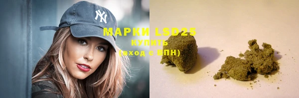 гидропоника Семилуки