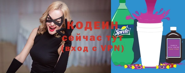 ешки Семёнов