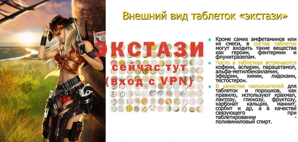 ешки Семёнов