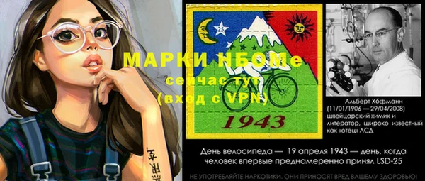 гидропоника Семилуки