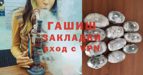 ешки Семёнов