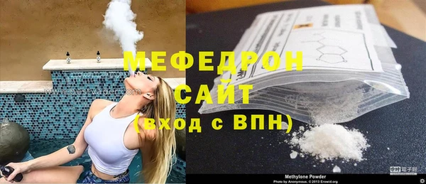 гидропоника Семилуки