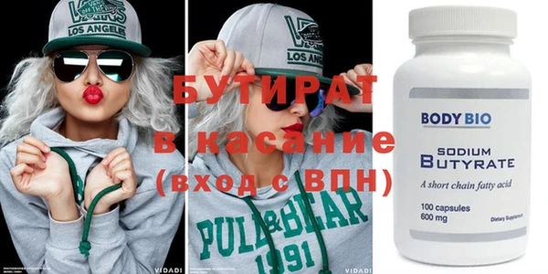 ешки Семёнов