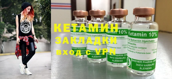 тгк Семикаракорск