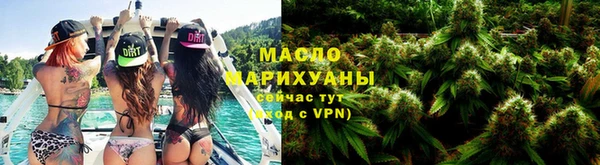 тгк Семикаракорск