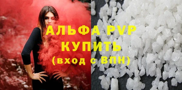 гидропоника Семилуки