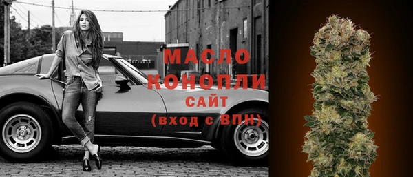 ешки Семёнов