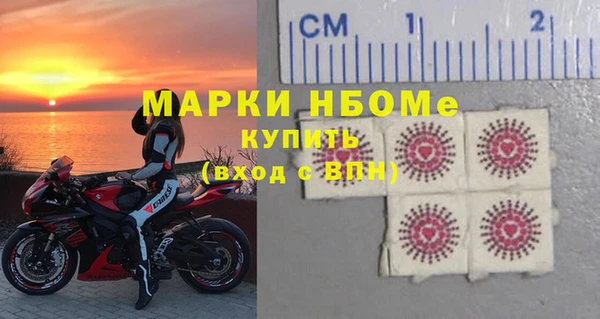 тгк Семикаракорск