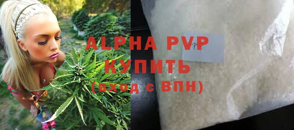 тгк Семикаракорск