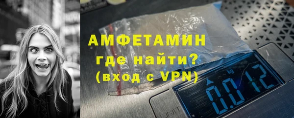 гидропоника Семилуки