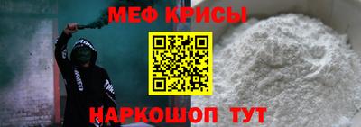 сатива Кингисепп