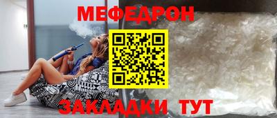 кокаин премиум Кинель