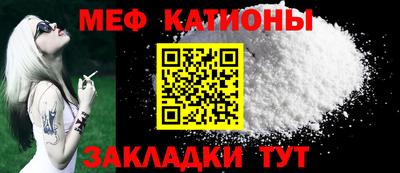 кокаин премиум Кинель