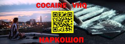 таблы Кимры