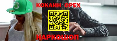таблы Кимры