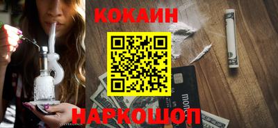 таблы Кимры