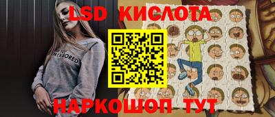таблы Кимры