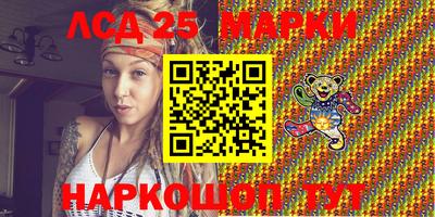 таблы Кимры