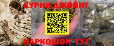 таблы Кимры