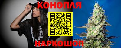 прущая мука Краснознаменск