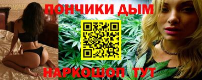 таблы Кимры