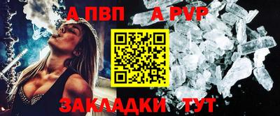 кокаин премиум Кинель
