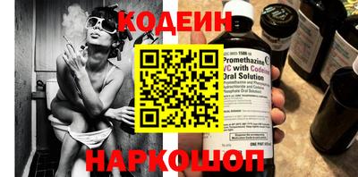 сатива Кингисепп