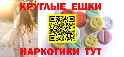 кокаин премиум Кинель